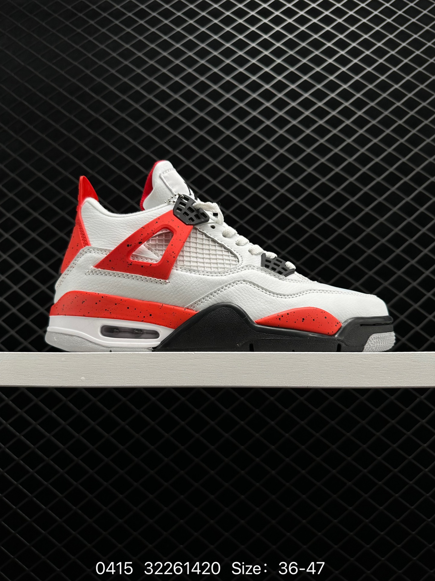 Air Jordan 4 Retro “Fire Red”